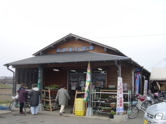 豊前ふれあい市場 ｆｕｋｕｏｋａ 魚ｋｅｒ