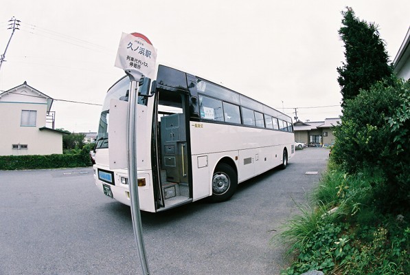 hisanohama8101