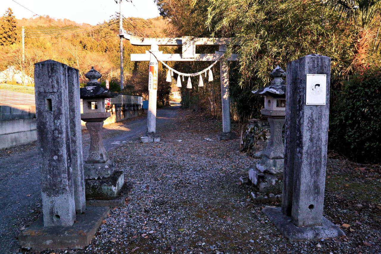 神社3栃木県 佐野市 閑馬町 八幡神社