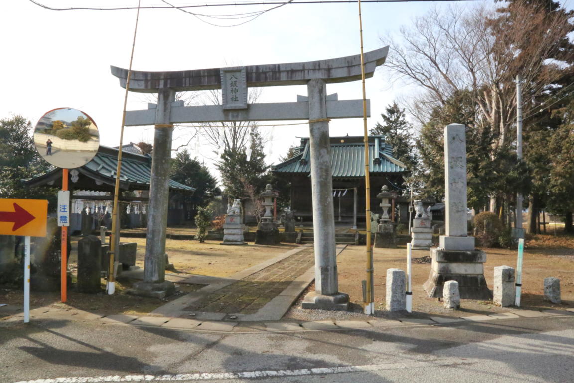 栃木県 栃木市 大平町 榎本 八坂神社 神社3