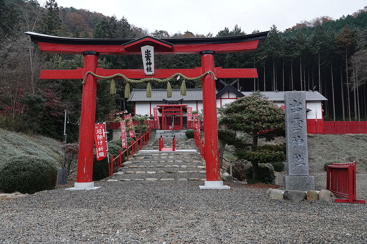 神社3栃木県 佐野市 閑馬町 示現神社