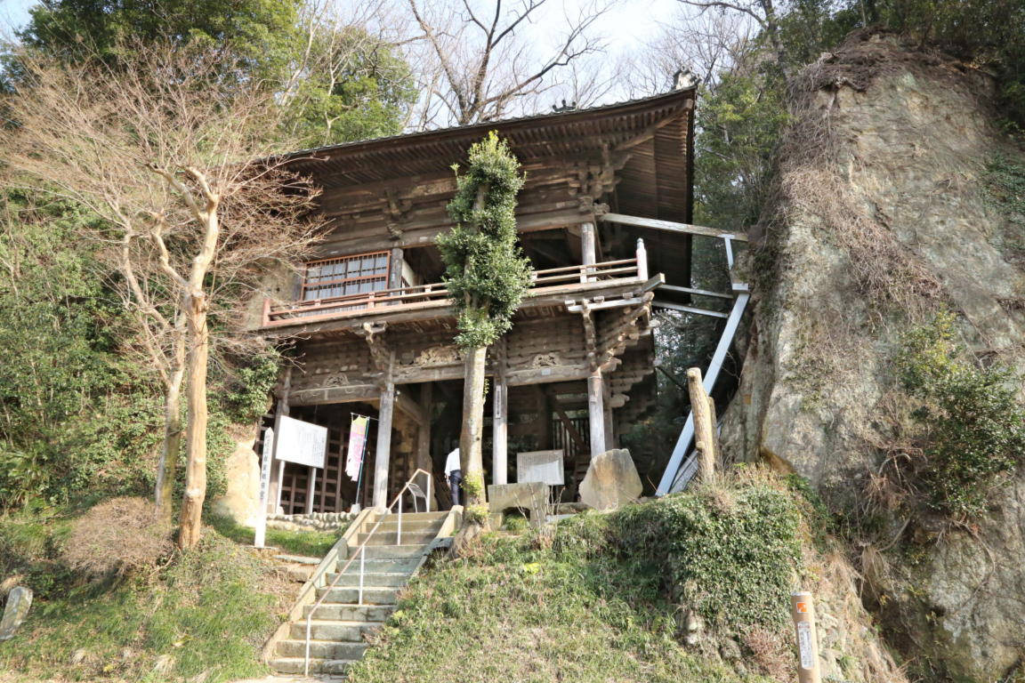 埼玉県 東松山市 吉見 岩室観音堂 吉見百穴 神社3 埼玉県 東松山市 吉見 岩室観音堂 吉見百穴 神社3