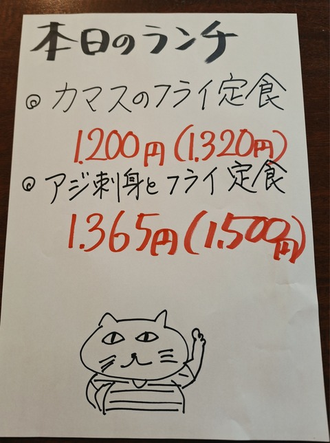 20260827_114904