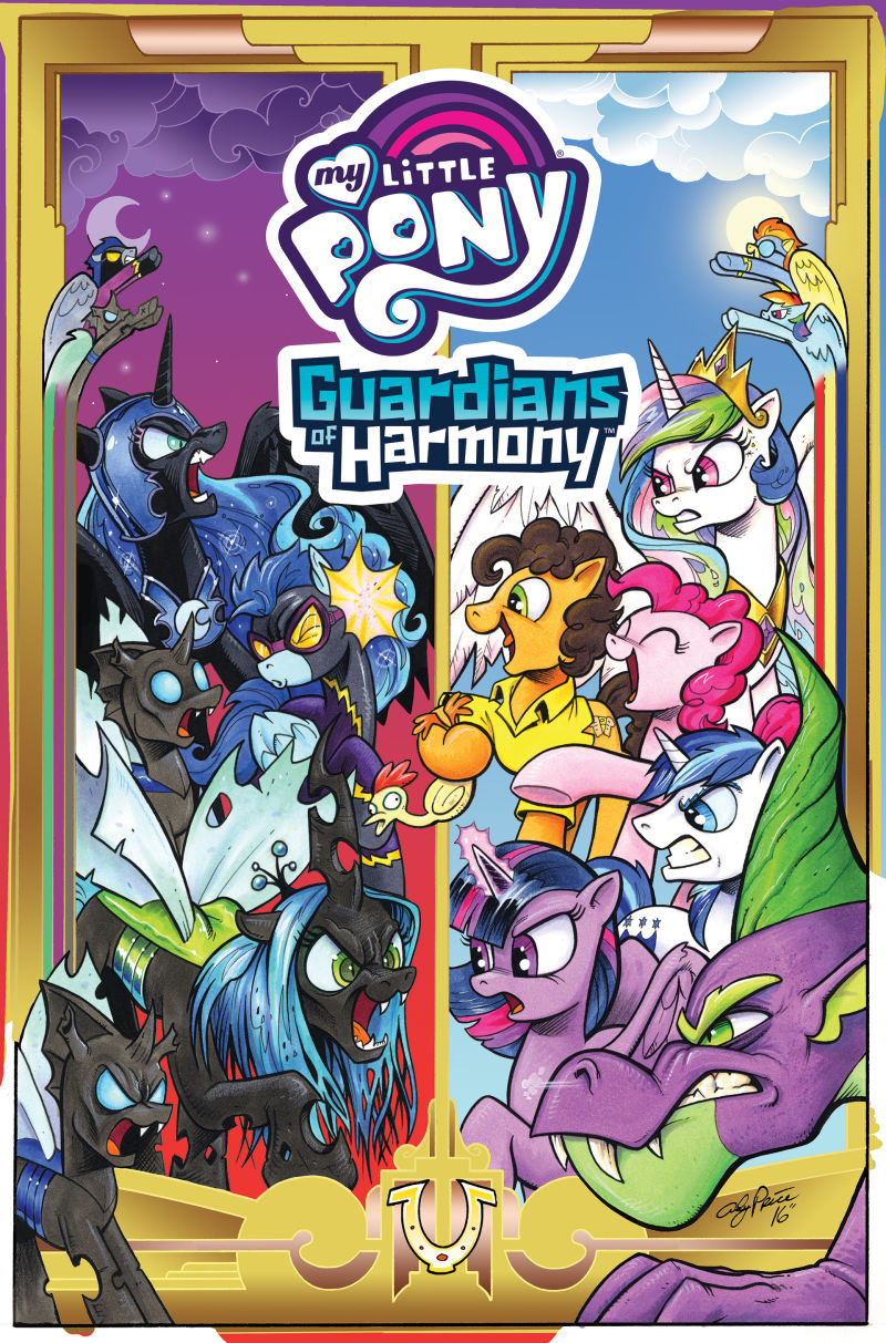 Mlpコミック Guardians Of Harmony リリース ネタバレ ひとりごちるれよ２