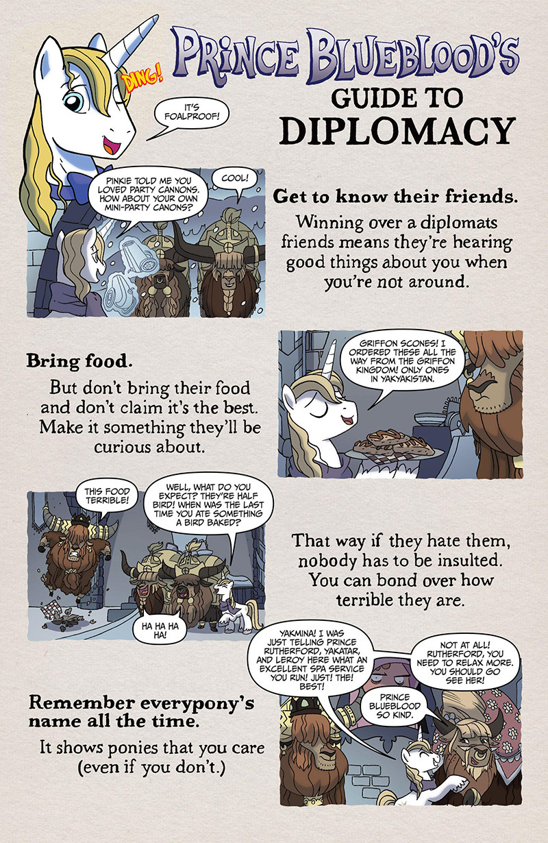 Mlpコミック Friends Forever 26 リリース ネタバレ ひとりごちるれよ２