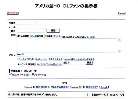 20100613:20100601:2(1)