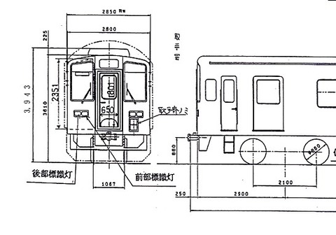 20080628:1 関東鉄道2200 100bpi