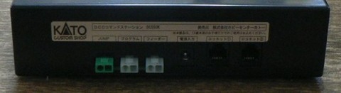 20130510:P1030269(1)1