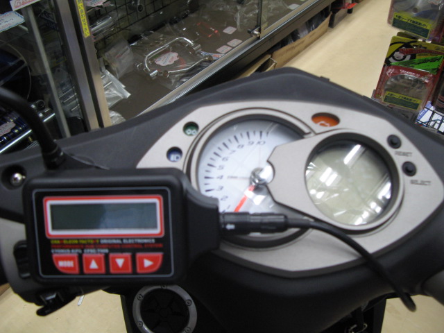 カメレオンファクトリー V125リヤサス入荷！！ : UPC BUILD UP