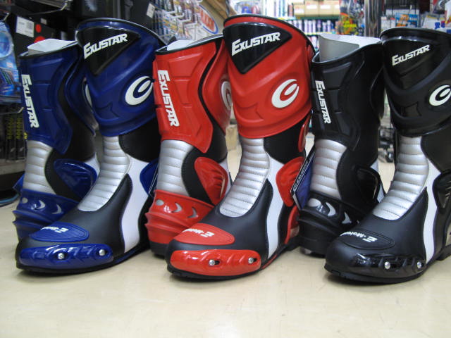Exustarレーシングブーツ