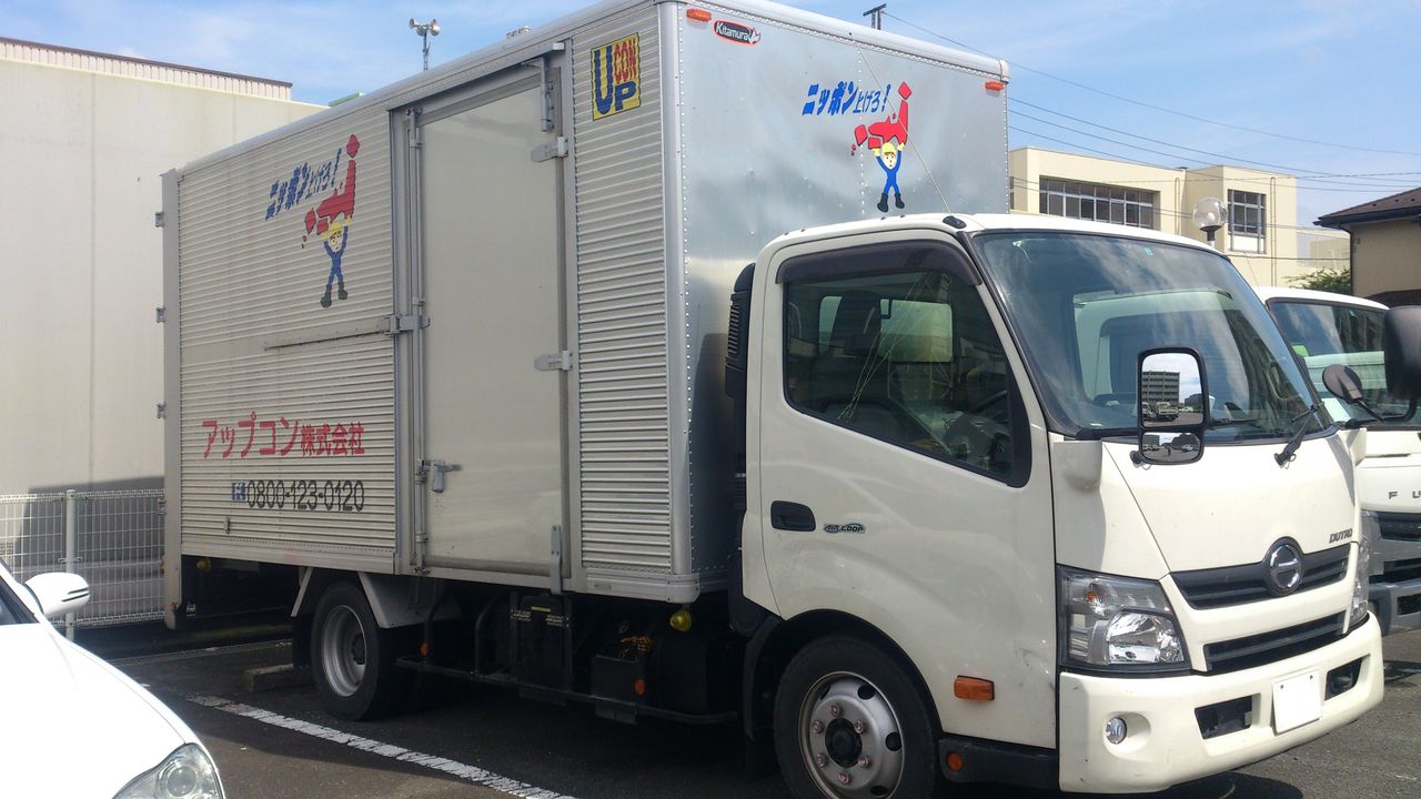 トラック リニューアル計画 ブランドチームblog トラック リニューアル計画 ブランドチームblog
