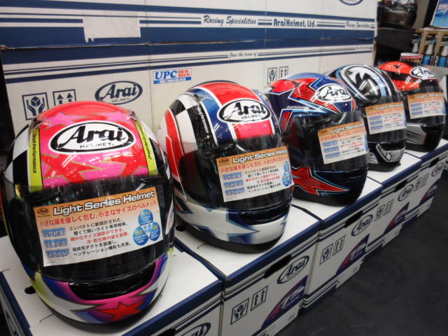 アライ アストロライト 子供サイズ ASTRO-LIGHT (アストロ ライト