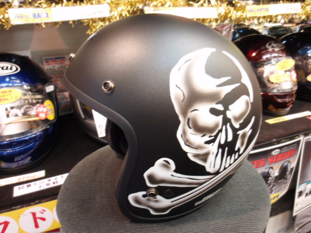 アライ　ヘルメット　VECTOR・ヘイズ　サイズ61-62 アライヘルメットVECTOR・ヘイズサイズ61-62