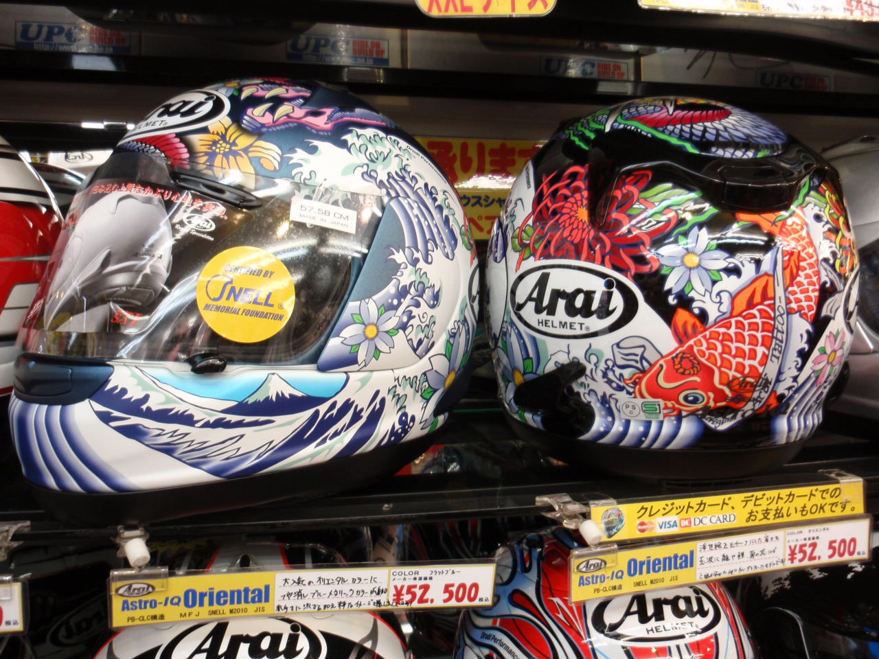Arai XD オリエンタル 和柄 龍 フラットブルー サイズLミラーシールド Arai XD オリエンタル 和柄 龍 フラットブルー サイズLミラーシールド