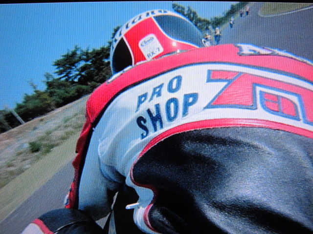 平豊 好評販売中！平忠彦レプリカ : UPC RIDE ON