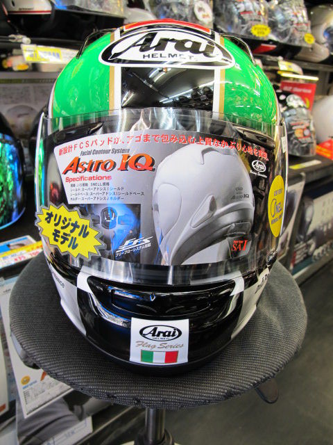 イタリア国旗デザイン ジェットヘルメット （K3 JIST Asian Fit 