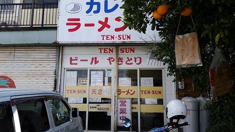 20170212_141451