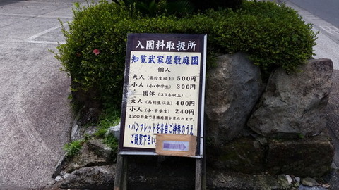 20180616_113301