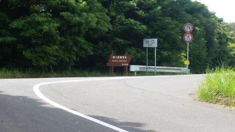 20180616_100430