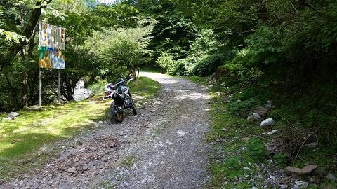 20170716_142857