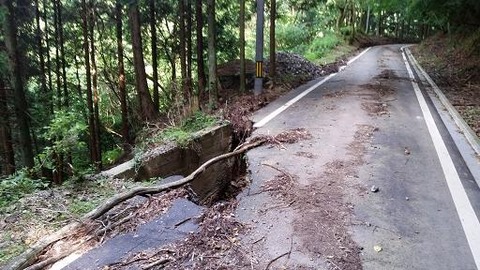 20170716_153925