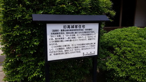 20180616_105448