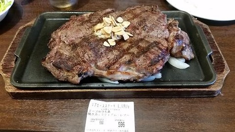 20170630_160407