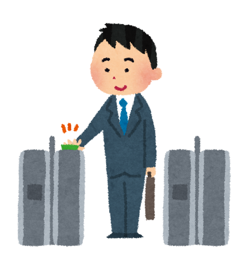 【朗報】JR東日本さん、交通系ICカードで新サービスを開始！！！