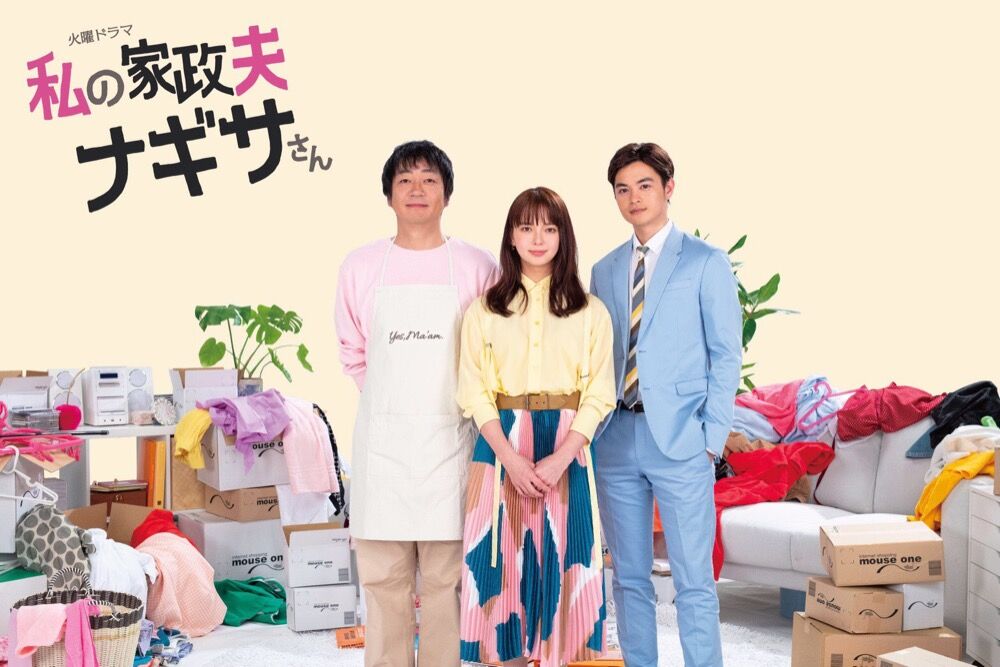 家政婦のナギサさんもビックリ 100円収納グッズーーーー ノ ヾ Up Housingのblog 家政婦のナギサさんもビックリ 100円収納グッズーーーー ノ ヾ Up Housingのblog