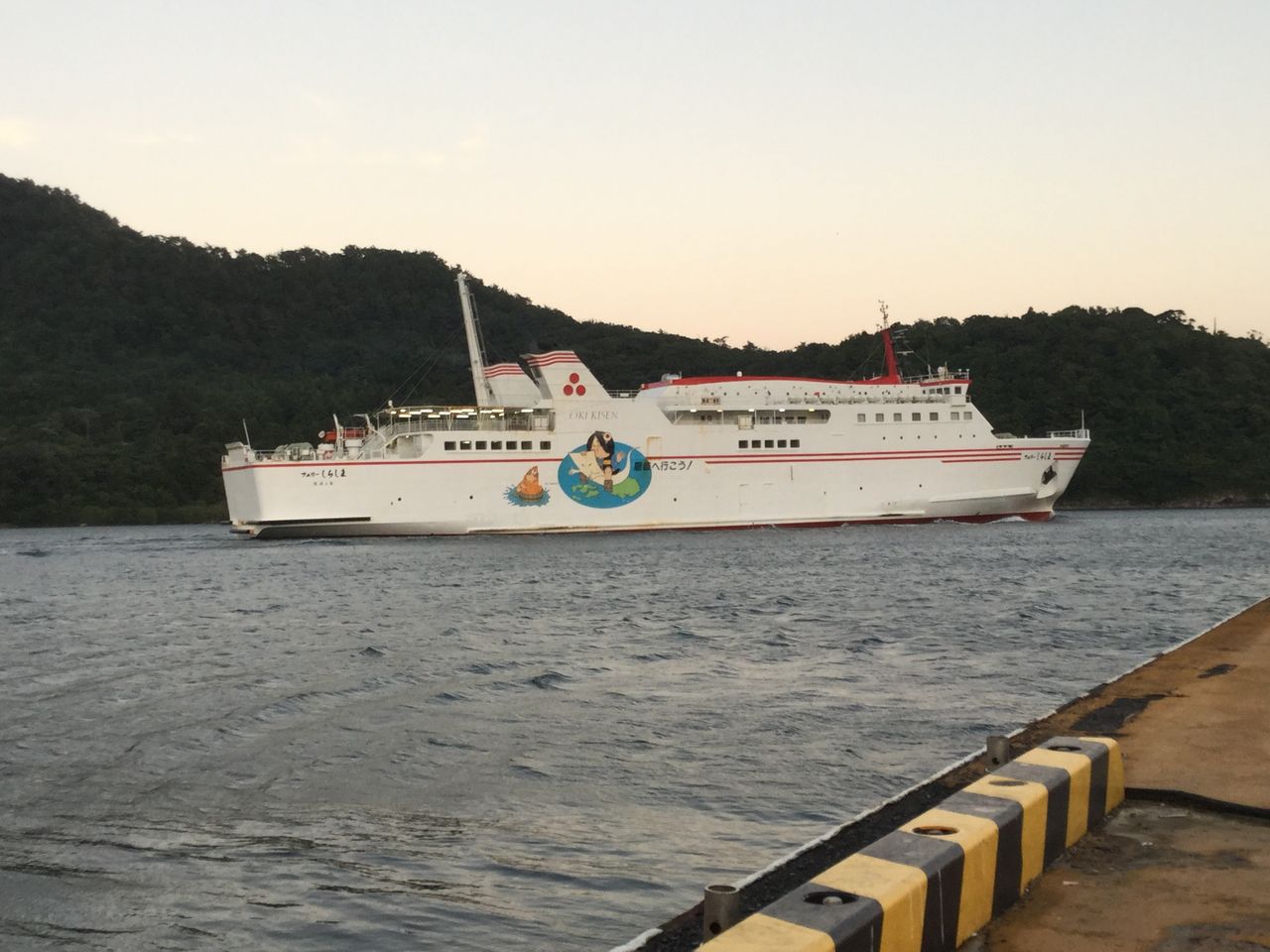 隠岐汽船 台風直撃で大混乱 8月16日 8月17日 うっぴーな鉄ちゃんのblog Uppi Natettyanのblog サブブログ 隠岐汽船 台風直撃で大混乱 8月16日 8月17日 うっぴーな鉄ちゃんのblog Uppi Natettyanのblog サブブログ