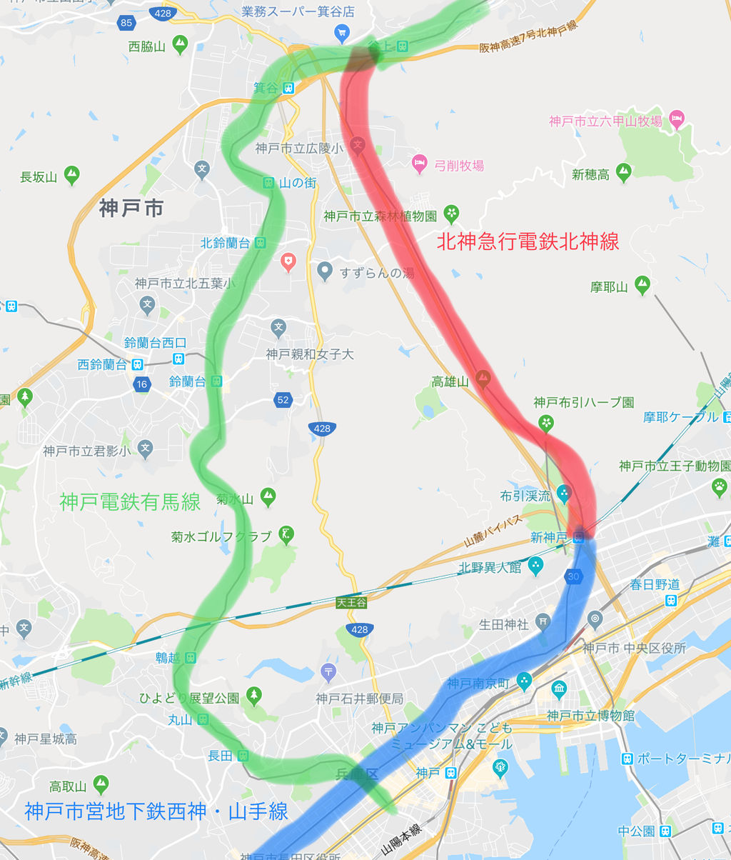 北神急行 北神急行線が神戸市営に 北神線の資産を神戸市が買い取りへ うっぴーな鉄ちゃんのblog Uppi Natettyanのblog サブブログ