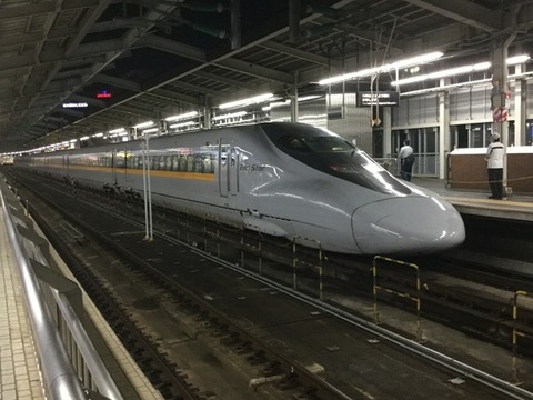 C852F947-EB20-4BF9-AA9F-D35F4758F6F5