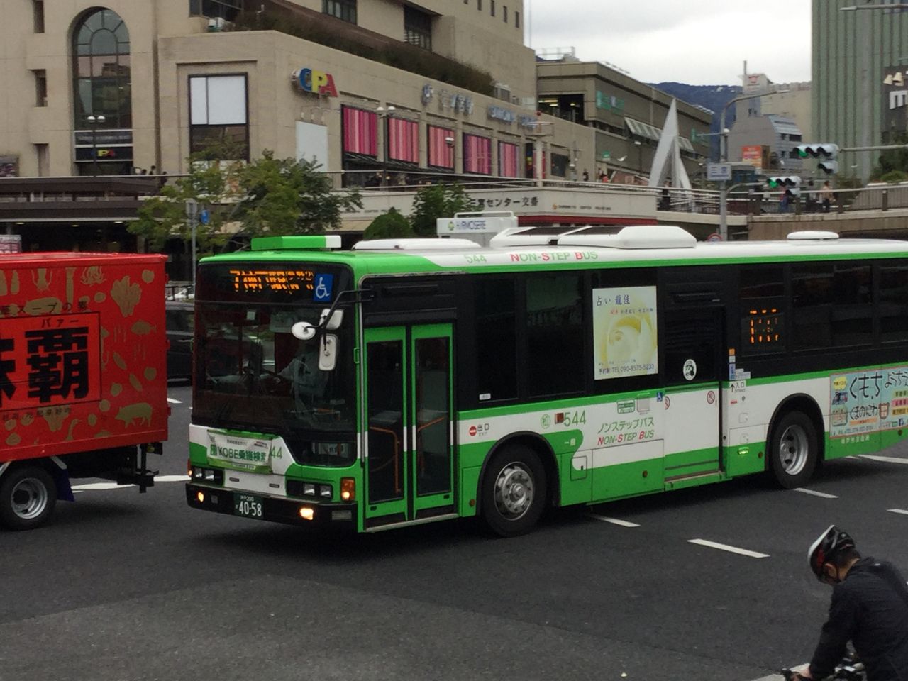 イメージ 1