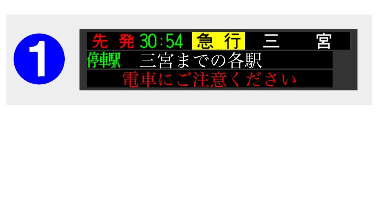 うっぴーな鉄ちゃんのblog Uppi Natettyanのblog サブブログ 鉄道部品 うっぴーな鉄ちゃんのblog Uppi Natettyanのblog サブブログ 鉄道部品