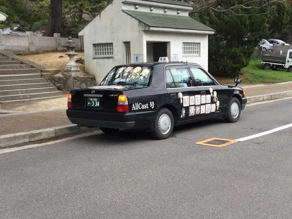 イメージ 8