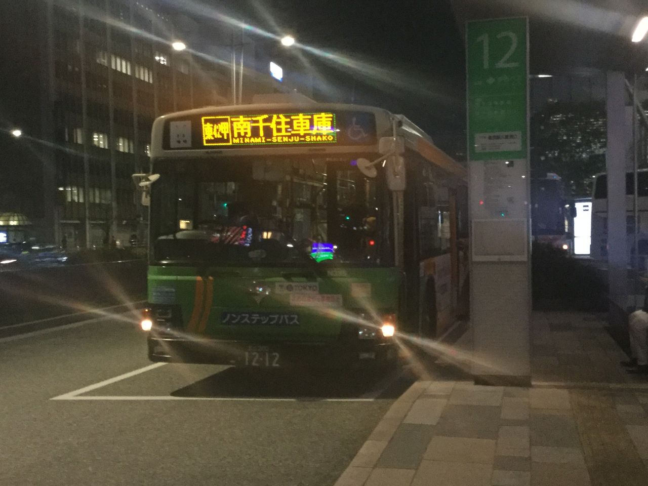 イメージ 5