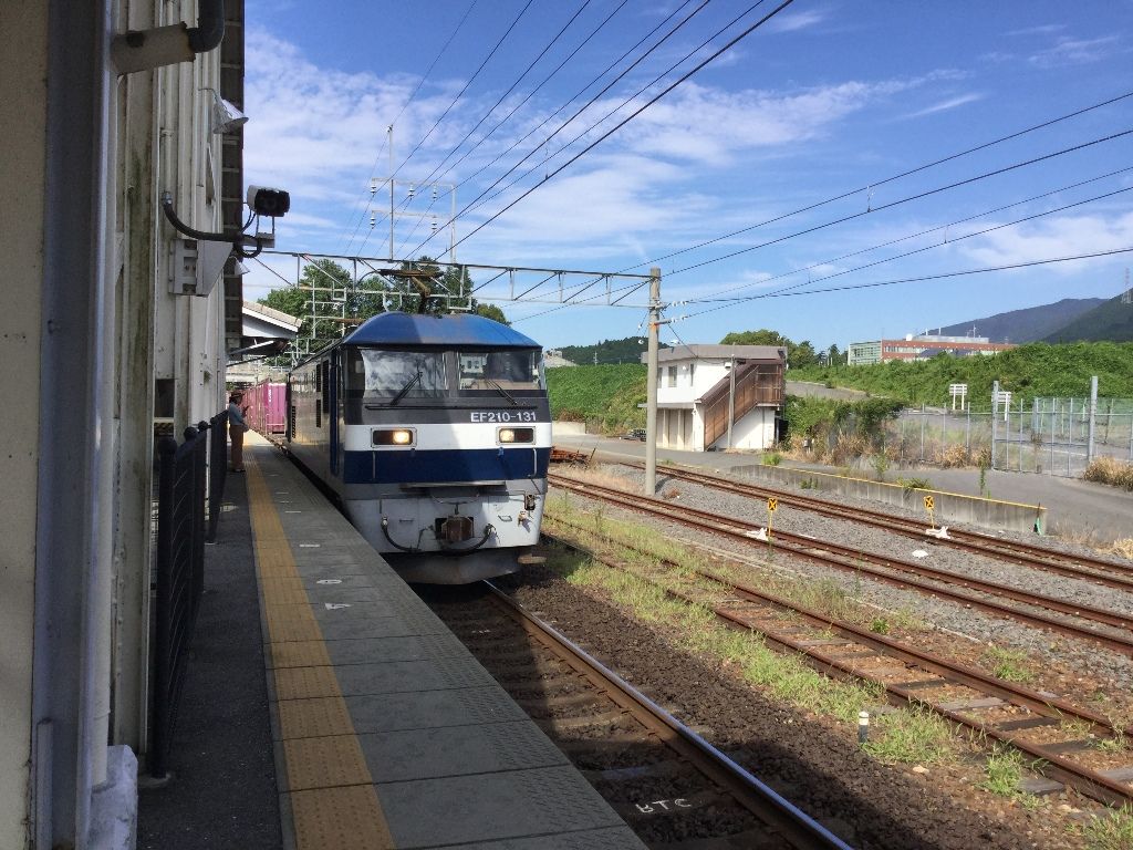 イメージ 2