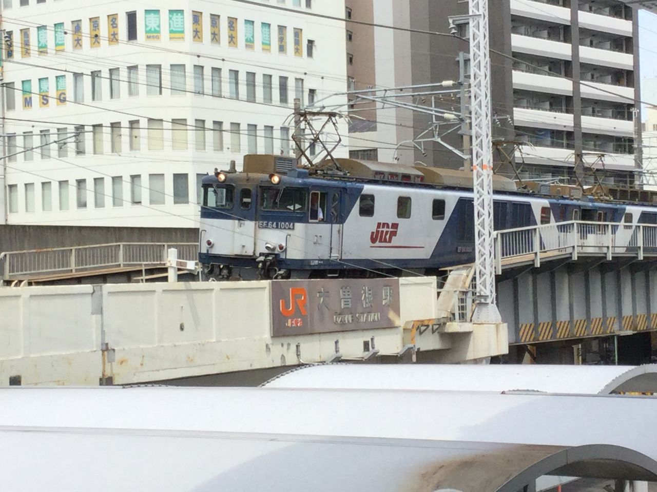 イメージ 5