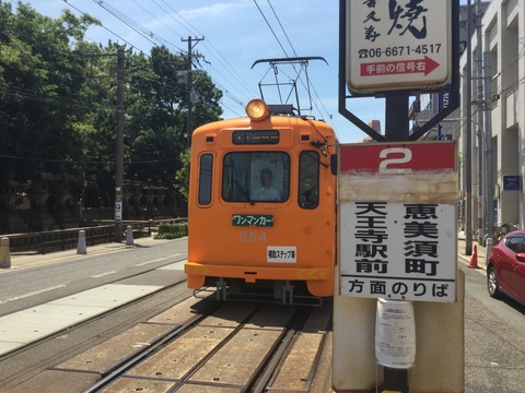 59FE9588-93DC-4D9D-A9DB-B04481B60F37