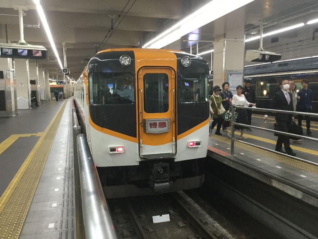 5月の忘れ物 あべの橋駅 うっぴーな鉄ちゃんのblog Uppi Natettyanのblog サブブログ 5月の忘れ物 あべの橋駅 うっぴーな鉄ちゃんのblog Uppi Natettyanのblog サブブログ