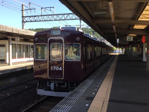 F62004D1-835F-4501-BD2E-85ED97CB7E48