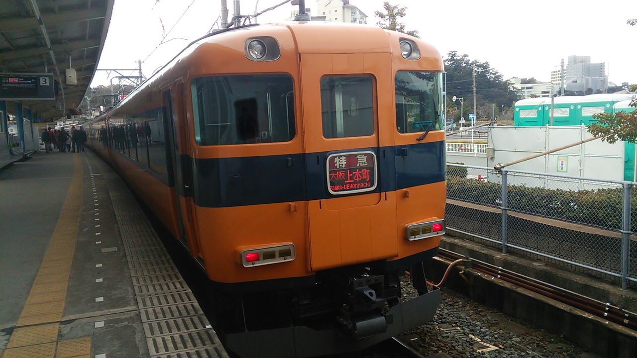 近鉄 系旧塗装車が消滅 全編成新塗装へ うっぴーな鉄ちゃんのblog Uppi Natettyanのblog サブブログ 近鉄 系旧塗装車が消滅 全編成新塗装へ うっぴーな鉄ちゃんのblog Uppi Natettyanのblog サブブログ