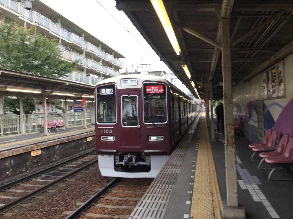 阪急宝塚線 Jr宝塚線 早朝から人身事故 うっぴーな鉄ちゃんのblog Uppi Natettyanのblog サブブログ 阪急宝塚線 Jr宝塚線 早朝から人身事故 うっぴーな鉄ちゃんのblog Uppi Natettyanのblog サブブログ