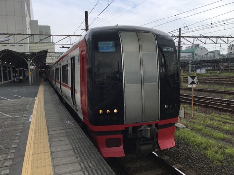 5920B085-D79A-46D9-B535-BF637FE9F864