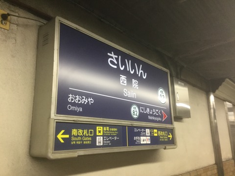 C19C9E2F-D0D8-4966-9334-4EB4F752266D