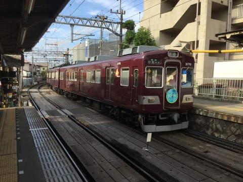 F1A8B7FF-BC1A-4037-8F57-BFC7BF8945D1
