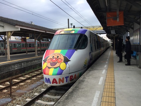 167F5FEB-83F7-42AB-B5C7-0D4A0452C5C9