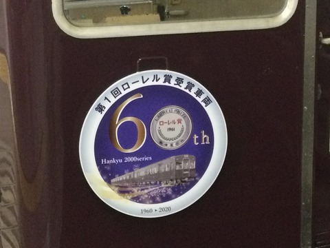 FDF841F4-DD4B-4872-93CD-5758DD1390BB