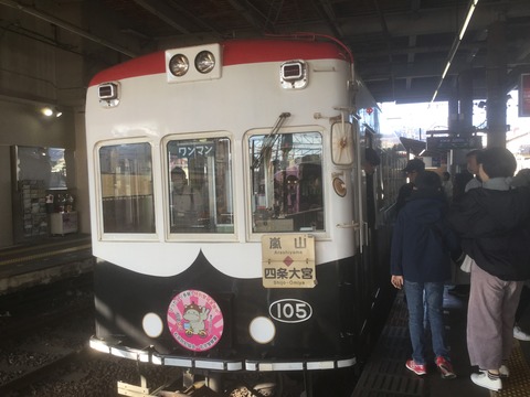 E1811F28-8AF7-4F97-86A0-26DE754245B6