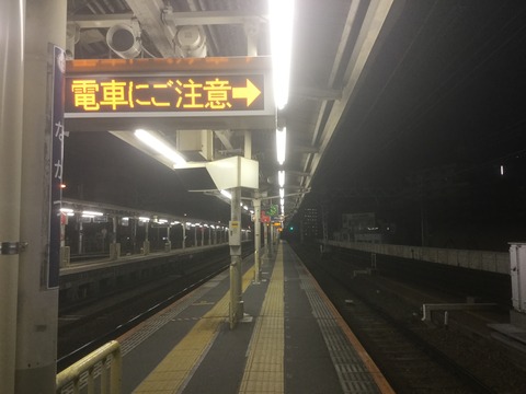 709EF9D6-E4BB-407E-A689-E32FAB4AA276